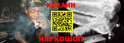 тгк Славгород