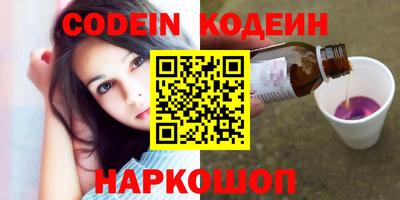 гашиш Славянск-на-Кубани