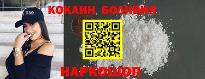 прущие крисы Свободный