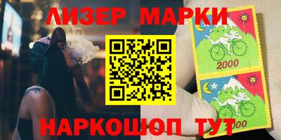 прущие крисы Свободный