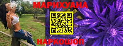 PSILOCYBIN Сланцы