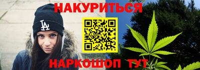 прущие крисы Свободный