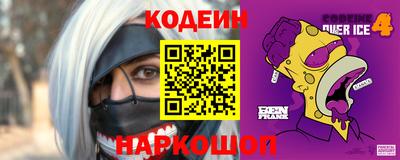 гашиш Славянск-на-Кубани