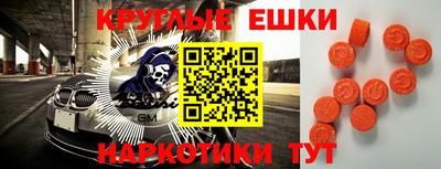 прущие крисы Свободный