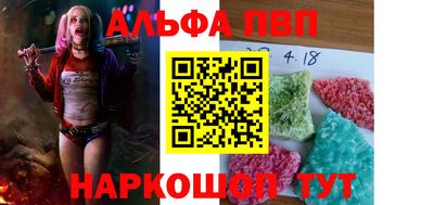 прущие крисы Свободный