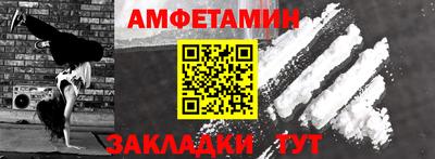 PSILOCYBIN Сланцы