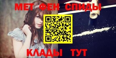 прущие крисы Свободный