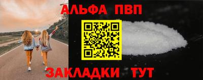 гашиш Славянск-на-Кубани