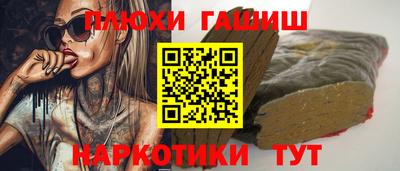 прущие крисы Свободный