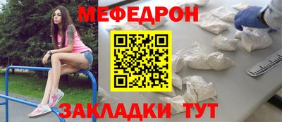 PSILOCYBIN Сланцы