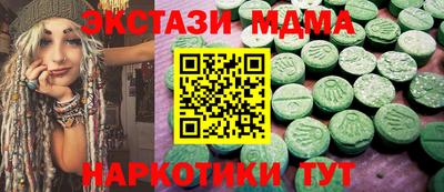 прущие крисы Свободный