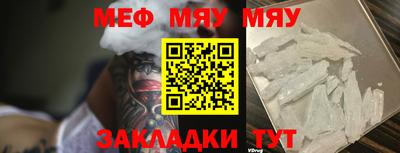 прущие крисы Свободный